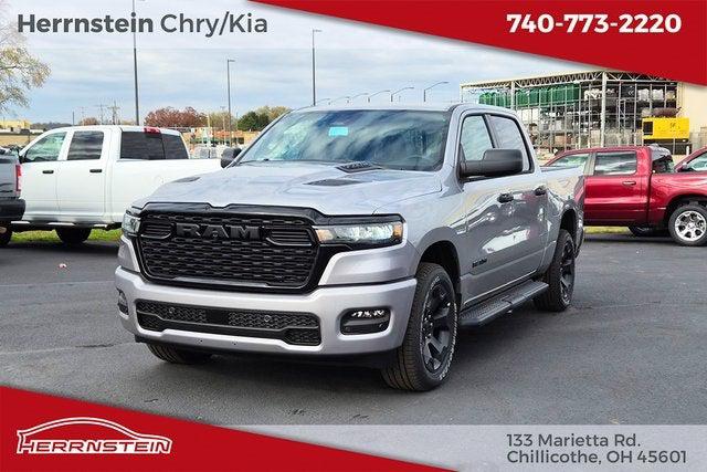 2025 RAM 1500 Tradesman Crew Cab 4x4 57 Box 2025 RAM 1500 Tradesman Crew Cab 4x4 57 Box