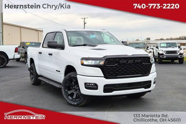 2025 RAM 1500 Tradesman Crew Cab 4x4 57 Box 2025 RAM 1500 Tradesman Crew Cab 4x4 57 Box