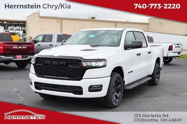 2025 RAM 1500 Tradesman Crew Cab 4x4 57 Box 2025 RAM 1500 Tradesman Crew Cab 4x4 57 Box