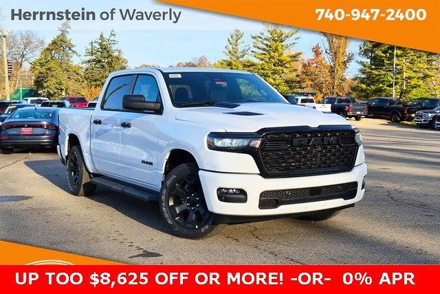 2025 RAM 1500 Tradesman Crew Cab 4x4 57 Box 2025 RAM 1500 Tradesman Crew Cab 4x4 57 Box