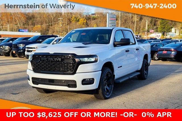 2025 RAM 1500 Tradesman Crew Cab 4x4 57 Box 2025 RAM 1500 Tradesman Crew Cab 4x4 57 Box