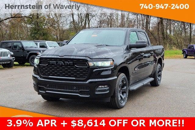 2025 RAM 1500 Tradesman Crew Cab 4x4 57 Box 2025 RAM 1500 Tradesman Crew Cab 4x4 57 Box