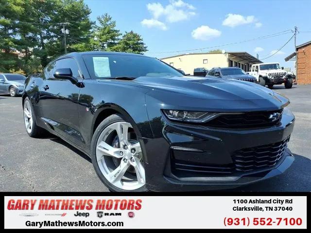 2023 Chevrolet Camaro RWD Coupe 2SS