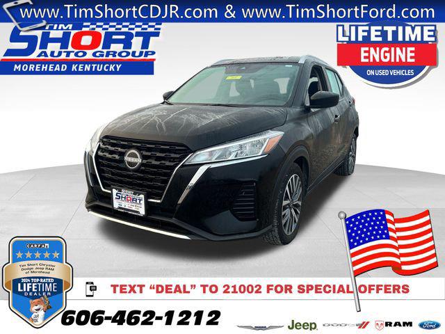 2024 Nissan Kicks SV Xtronic CVT 2024 Nissan Kicks SV Xtronic CVT