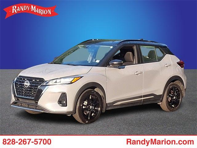 2023 Nissan Kicks SR Xtronic CVT