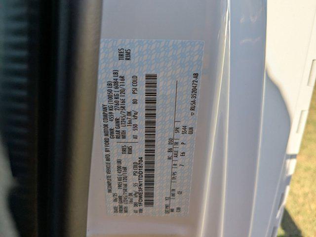 2026 Ford E-350 Cutaway Base