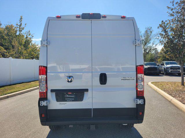 2026 Ram ProMaster Cargo Van Tradesman