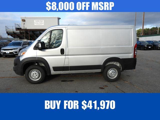2026 RAM Ram ProMaster RAM PROMASTER 1500 TRADESMAN CARGO VAN LOW ROOF 118 WB 2026 RAM Ram ProMaster RAM PROMASTER 1500 TRADESMAN CARGO VAN LOW ROOF 118 WB