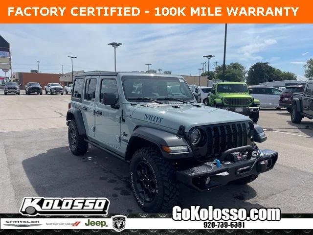 2023 Jeep Wrangler 4xe 4x4