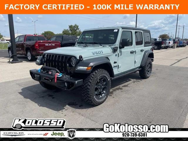 2023 Jeep Wrangler 4xe 4x4