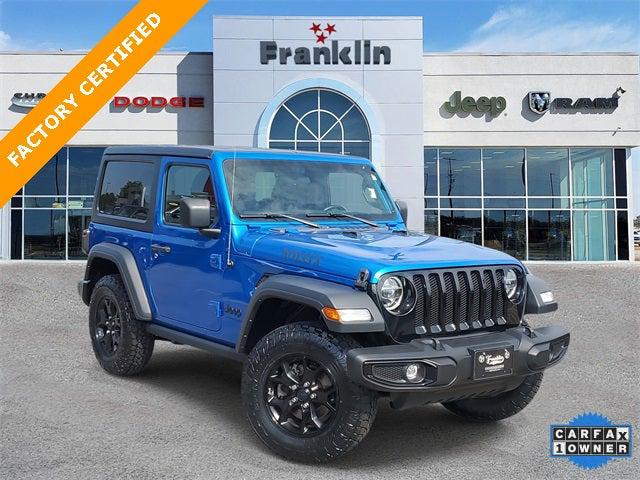 2021 Jeep Wrangler Willys 4X4