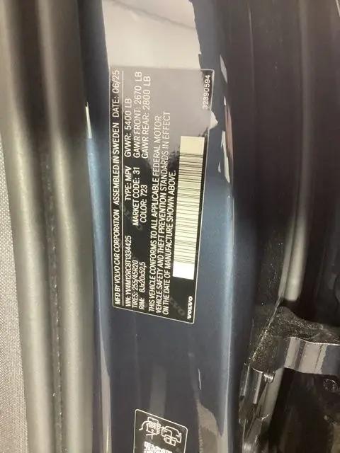 2026 Volvo XC60 B5 Plus