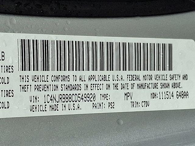 2012 Jeep Patriot Sport