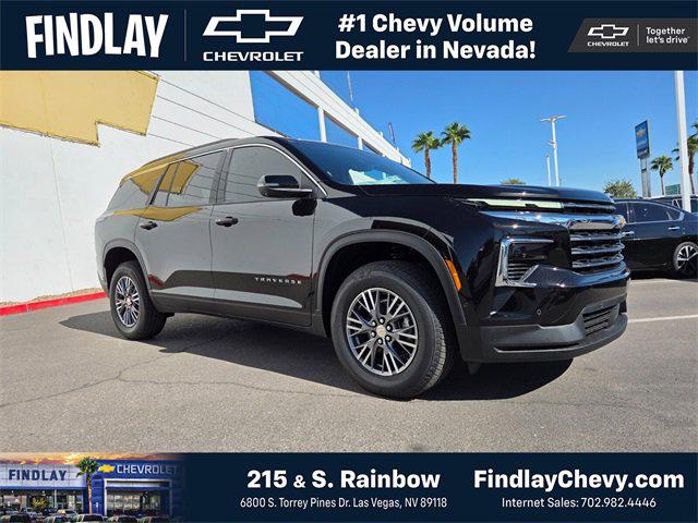 2026 Chevrolet Traverse