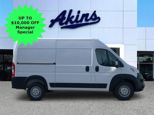 2026 RAM ProMaster 2500 RAM PROMASTER 2500 TRADESMAN CARGO VAN HIGH ROOF 136 WB