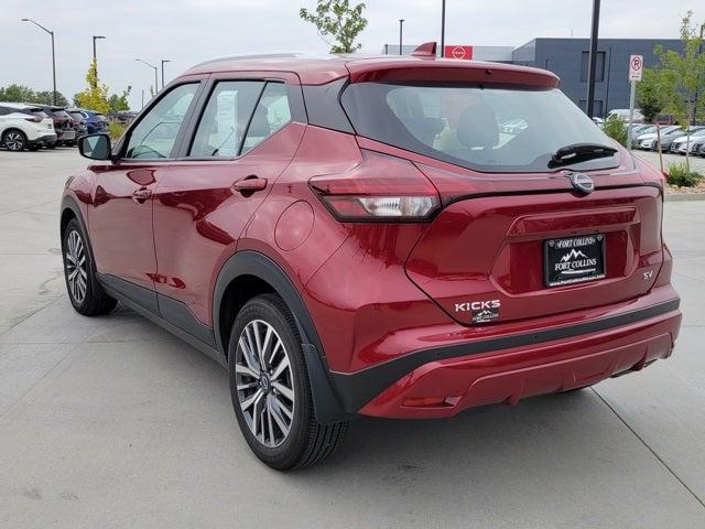 2024 Nissan Kicks SV Xtronic CVT 2024 Nissan Kicks SV Xtronic CVT