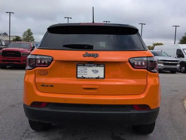 2026 Jeep Compass Limited Altitude