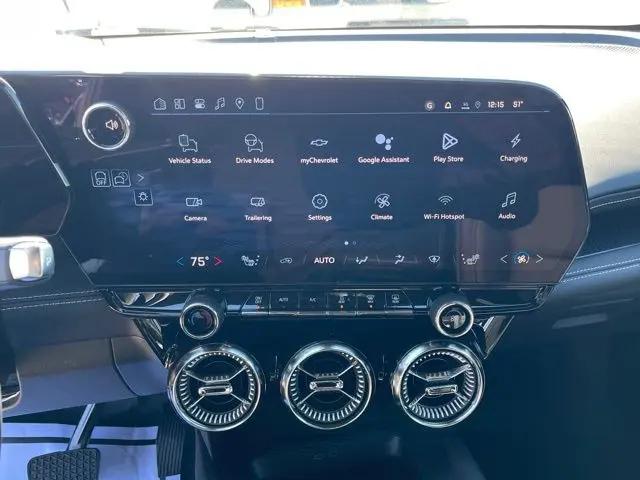2026 Chevrolet V Blazer LT FWD
