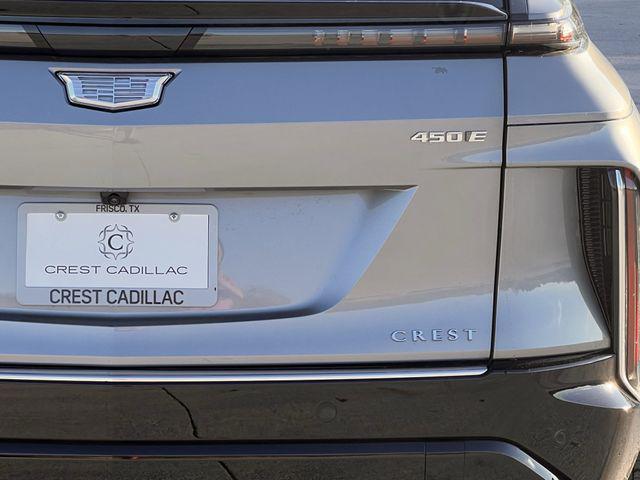2026 Cadillac iQ Luxury