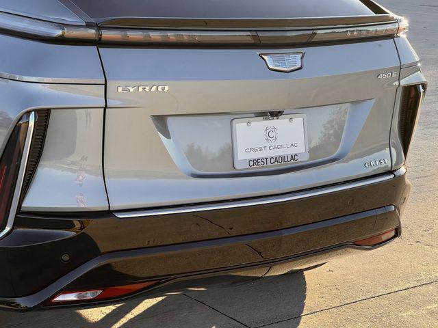 2026 Cadillac iQ Luxury
