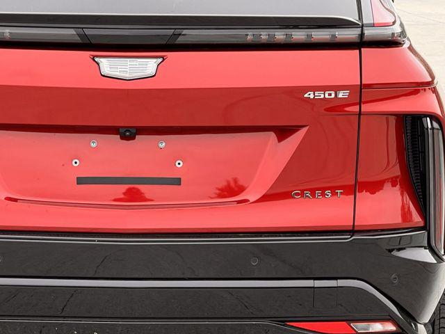 2026 Cadillac iQ Sport