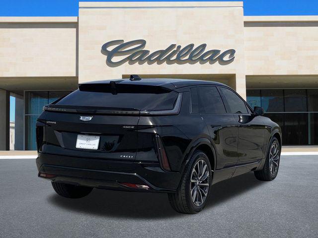 2026 Cadillac iQ Sport