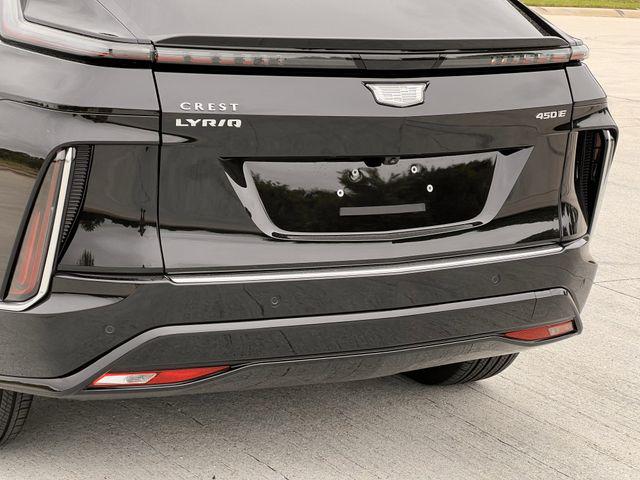 2026 Cadillac iQ Luxury