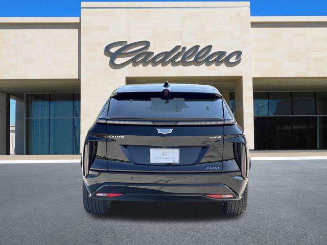 2026 Cadillac iQ Sport