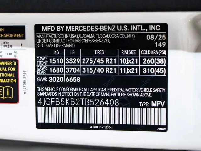 2026 Mercedes-Benz GLE GLE 450 4MATIC