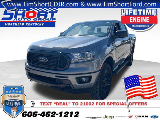 2023 Ford Ranger XLT 2023 Ford Ranger XLT