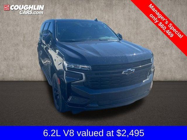 2023 Chevrolet Tahoe 4WD RST 2023 Chevrolet Tahoe 4WD RST