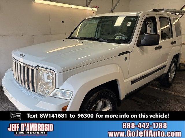 2008 Jeep Liberty Limited Edition