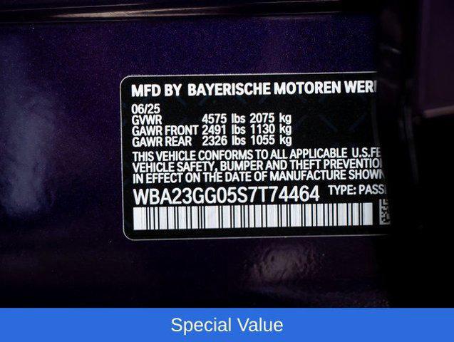2025 BMW Coupe xDrive