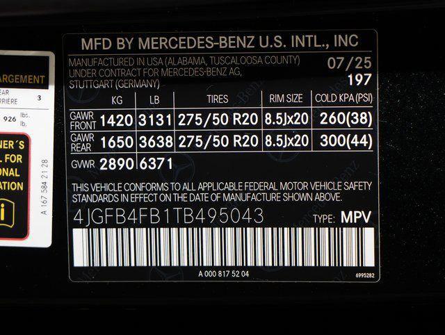 2026 Mercedes-Benz GLE GLE 350 GLE 350