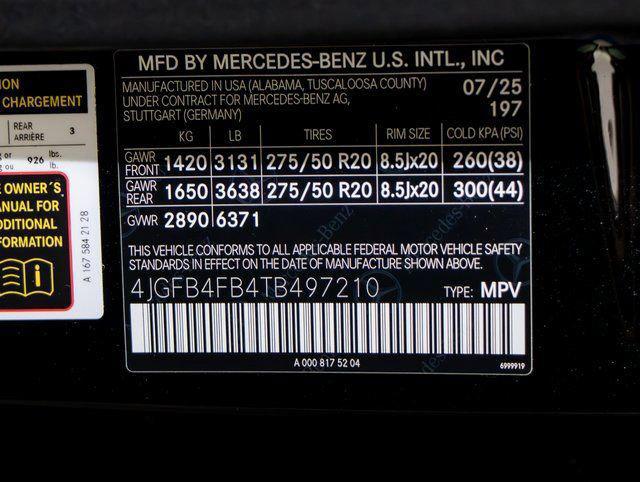 2026 Mercedes-Benz GLE GLE 350 GLE 350