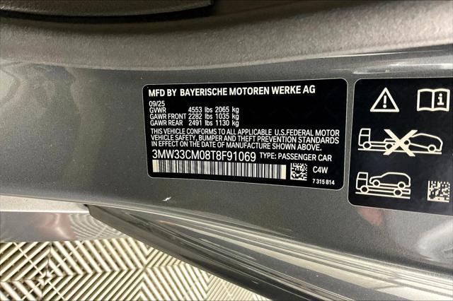 2026 BMW 2 Series 230i xDrive