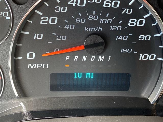 2024 Chevrolet Express Cargo Van RWD 2500 Regular Wheelbase WT