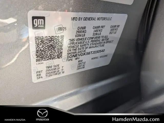 2026 Chevrolet Traverse AWD LT