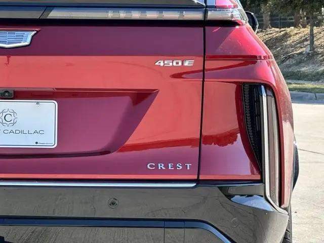 2026 Cadillac iQ Luxury AWD
