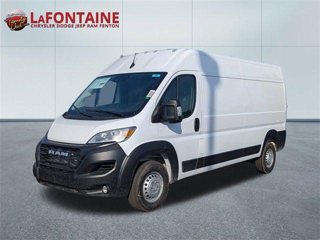 2026 RAM ProMaster Cargo Van Tradesman