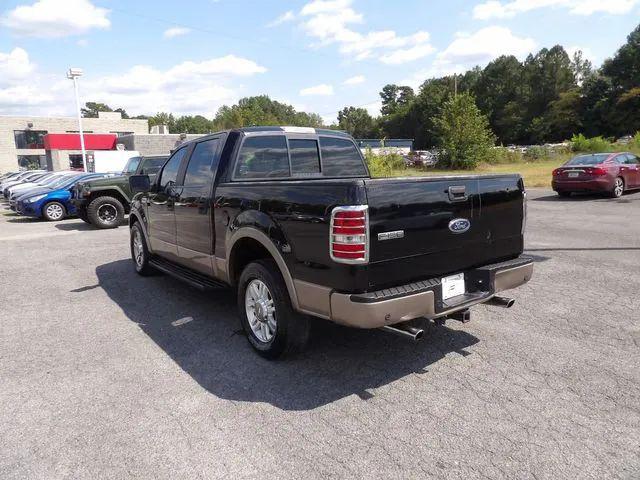 2005 Ford F-150 LARIAT