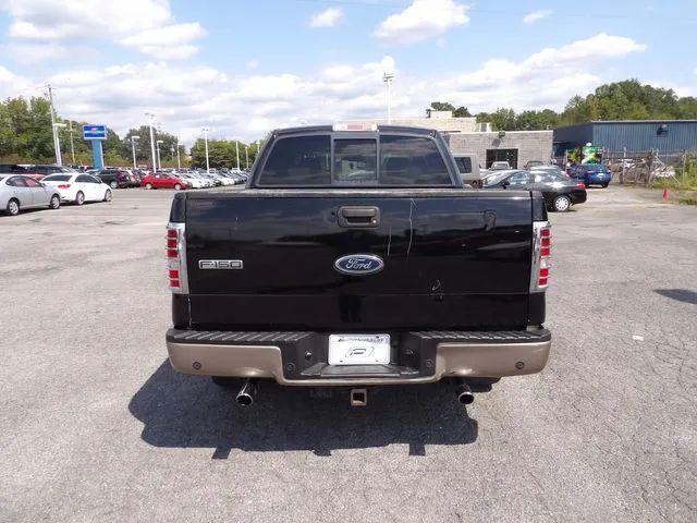 2005 Ford F-150 LARIAT