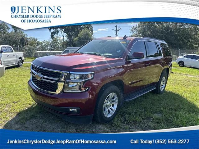 2020 Chevrolet Tahoe 2WD LT