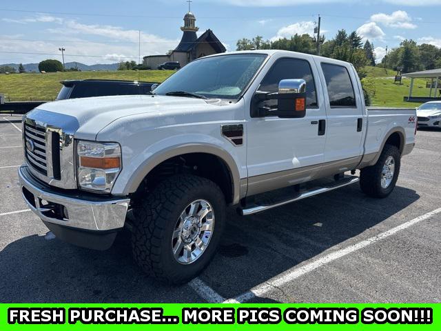 2008 Ford F-250 Lariat