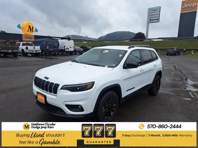 2023 Jeep Cherokee Altitude Lux 4x4