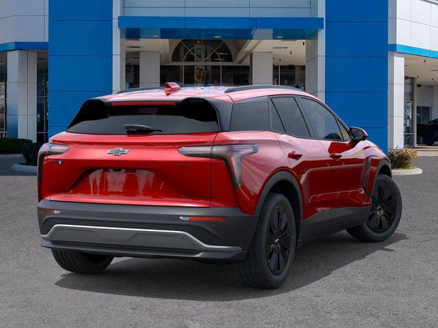 2026 Chevrolet V Blazer LT FWD