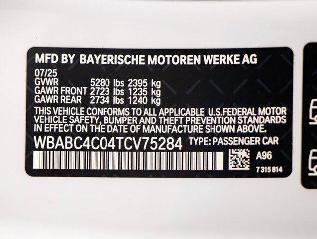 2026 BMW M8 xDrive