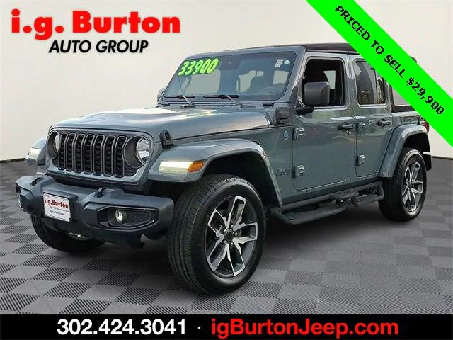 2024 Jeep Wrangler 4xe Sport S 4xe 2024 Jeep Wrangler 4xe Sport S 4xe