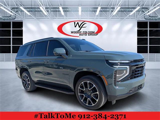 2025 Chevrolet Tahoe 2WD RST