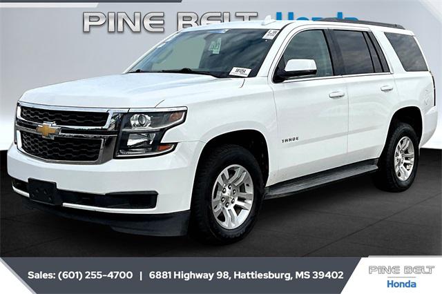2017 Chevrolet Tahoe LS